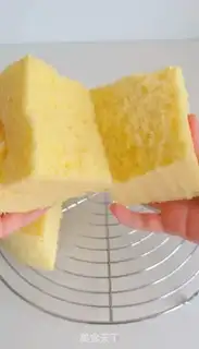 Make Steam cake step 23