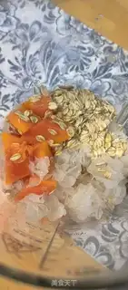 Make Woodmelon oatmeal step 0