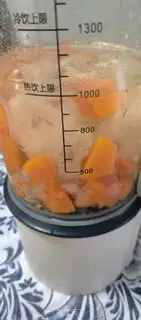 Make Woodmelon oatmeal step 1
