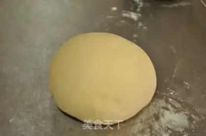 Make Cracker step 0