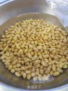 Make Spicy pig hoof pan step 1
