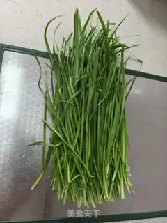 Make A fan of cuisine step 2