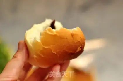 Make Cracker step 8