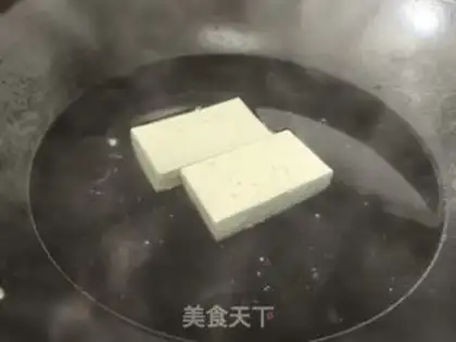 Make Seaweed tofu soup step 4