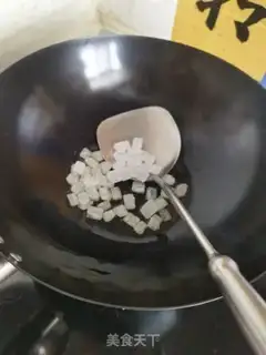 Make It