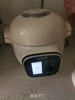 Make Spicy pig hoof pan step 9