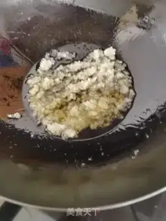 Make It
