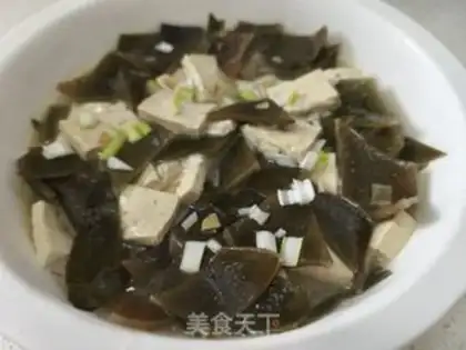 Make Seaweed tofu soup step 9