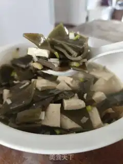 Make Seaweed tofu soup step 10