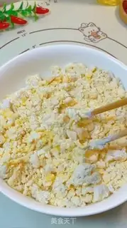 Make Corn pasta chops step 6