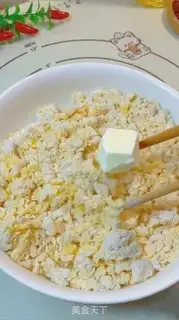 Make Corn pasta chops step 7