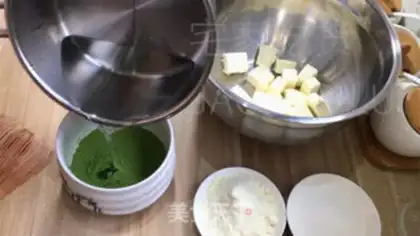 Make Tea, chocolate, cheese bar step 0