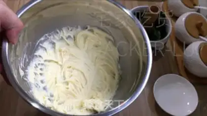 Make Tea, chocolate, cheese bar step 3