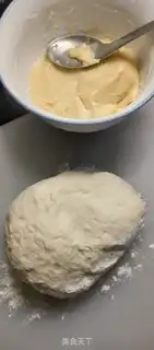 Make Crackers step 0