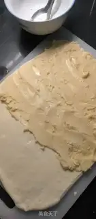 Make Crackers step 1