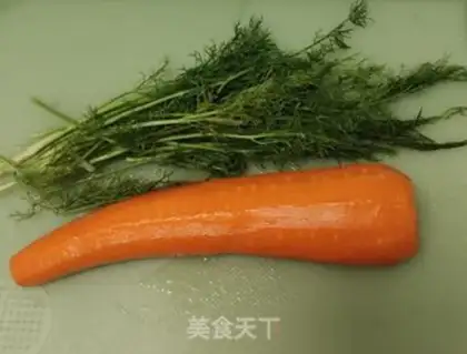 Make Carrot fragrance fried eggs step 0