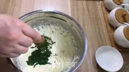 Make Tea, chocolate, cheese bar step 6