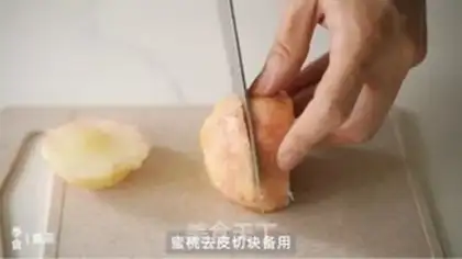 Make Jasmine Peaches step 1