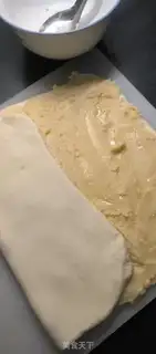 Make Crackers step 2