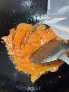 Make Shrimp eggs fried carrots step 9