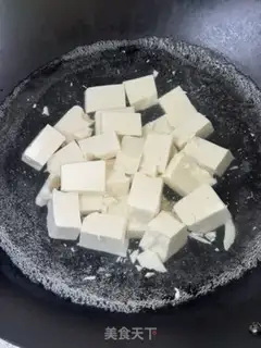 Make Eggs and tofu step 3