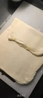 Make Crackers step 3