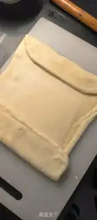 Make Crackers step 4
