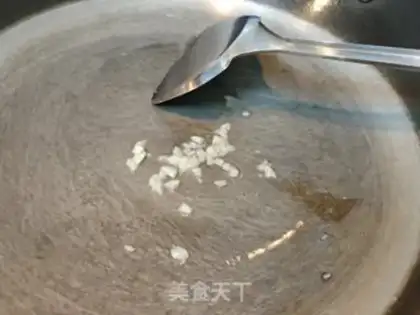 Make Scranches step 3
