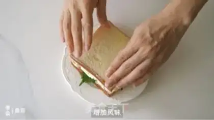Make Jasmine Peaches step 5