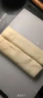 Make Crackers step 5
