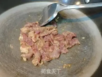 Make Homemade pig heart step 0
