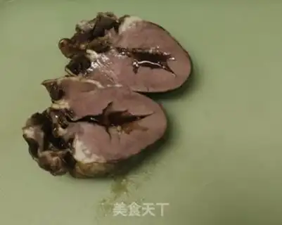 Make Homemade pig heart step 1