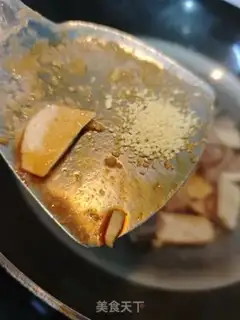 Make Scranches step 7