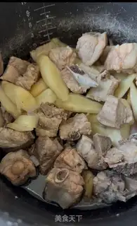 Make Lazy ginger ribs step 1