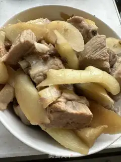 Make Lazy ginger ribs step 2