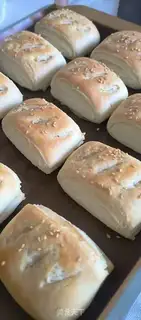 Make Crackers step 9
