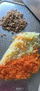 Make Rice rice step 0