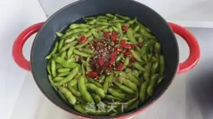 Make Mustard beans step 0