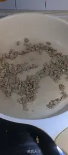 Make Rice rice step 1