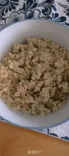 Make Banana oatmeal cake step 0
