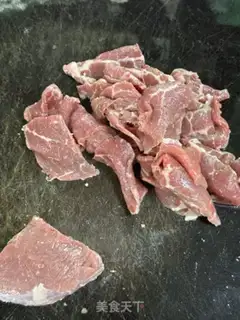 Make Carrot beef step 0