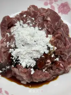 Make Carrot beef step 1