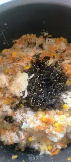 Make Rice rice step 4