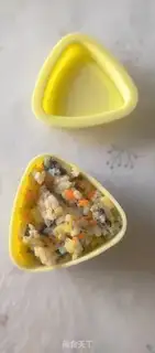 Make Rice rice step 5