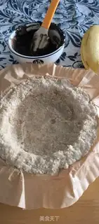 Make Banana oatmeal cake step 2