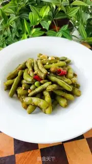 Make Mustard beans step 7