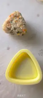 Make Rice rice step 6