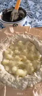 Make Banana oatmeal cake step 3