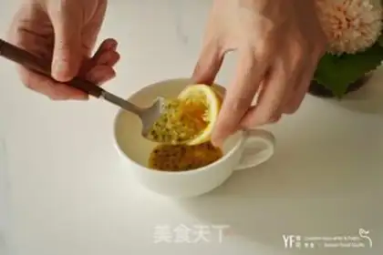 Make Porridge pineapple step 1