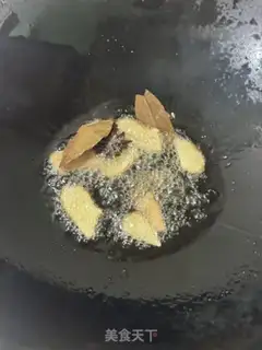 Make Chestnut tail step 3